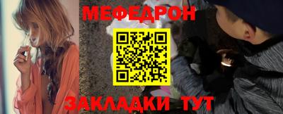 героин Апрелевка