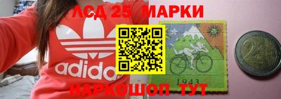 бутират Аргун