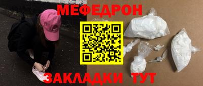 героин Апрелевка