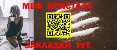 героин Апрелевка