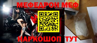 бутират Аргун