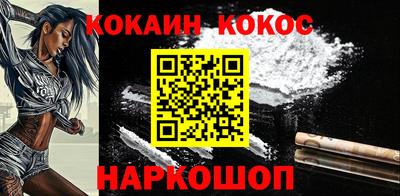 героин Апрелевка