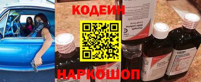 героин Апрелевка