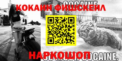 ПСИЛОЦИБИНОВЫЕ ГРИБЫ Заволжье