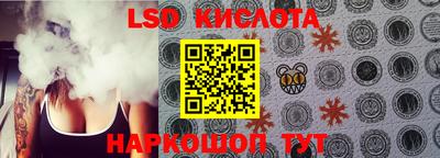 бутират Аргун