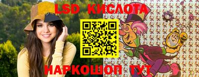 МДМА Апшеронск