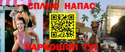 МДМА Апшеронск