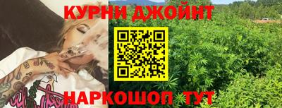 МДМА Апшеронск