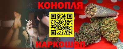 бутират Аргун