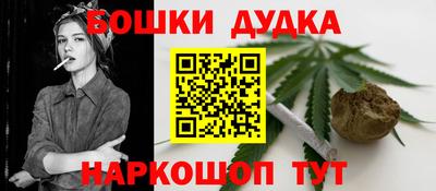 бутират Аргун