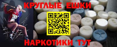 героин Апрелевка