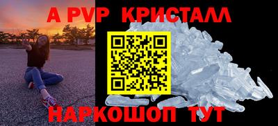 бутират Аргун