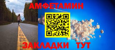 героин Апрелевка