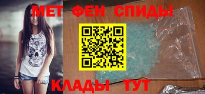 бутират Аргун
