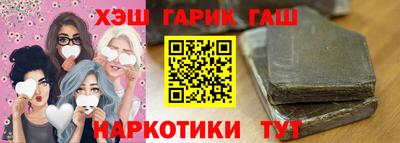 героин Апрелевка