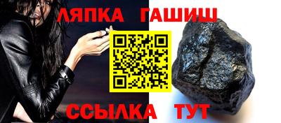 героин Апрелевка