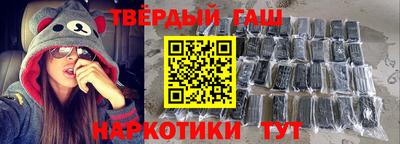 герыч Жуковский