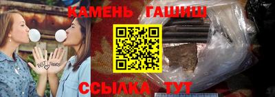 героин Апрелевка