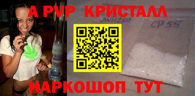 героин Апрелевка