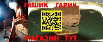 героин Апрелевка