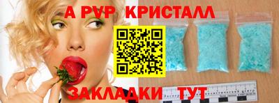 героин Апрелевка
