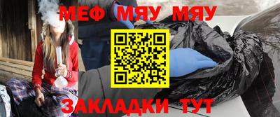 героин Апрелевка