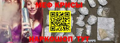 бутират Аргун