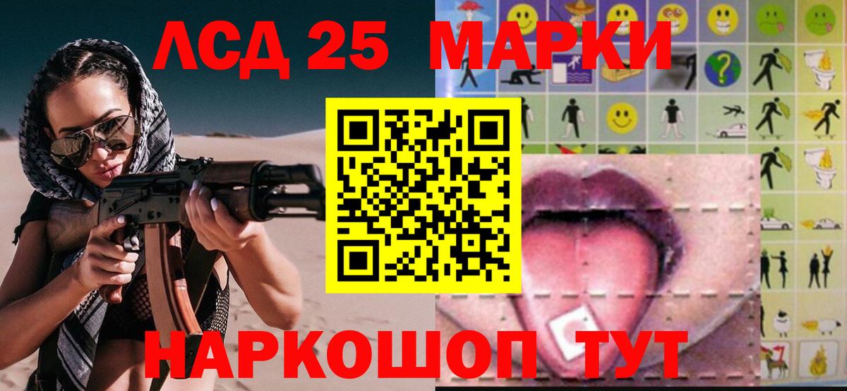 ЛСД экстази ecstasy Верхняя Салда