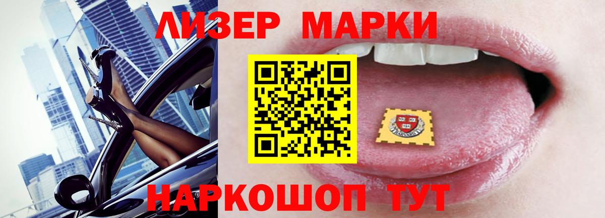 Верхняя Салда  Лсд 25 экстази  Вход с VPN  Лсд 25 экстази ecstasy 
