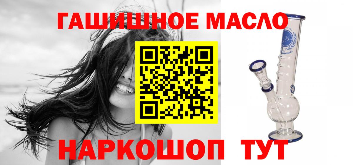ТГК Wax  Вход с VPN  Верхняя Салда 