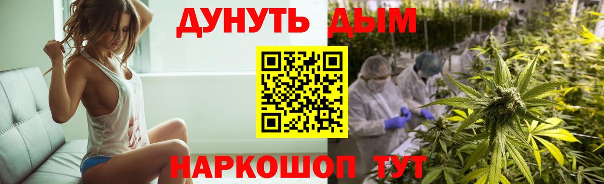 Cocaine Верхняя Салда