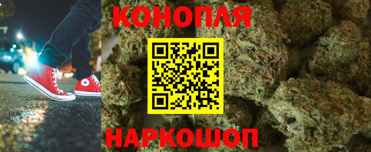 Каннабис VHQ Верхняя Салда